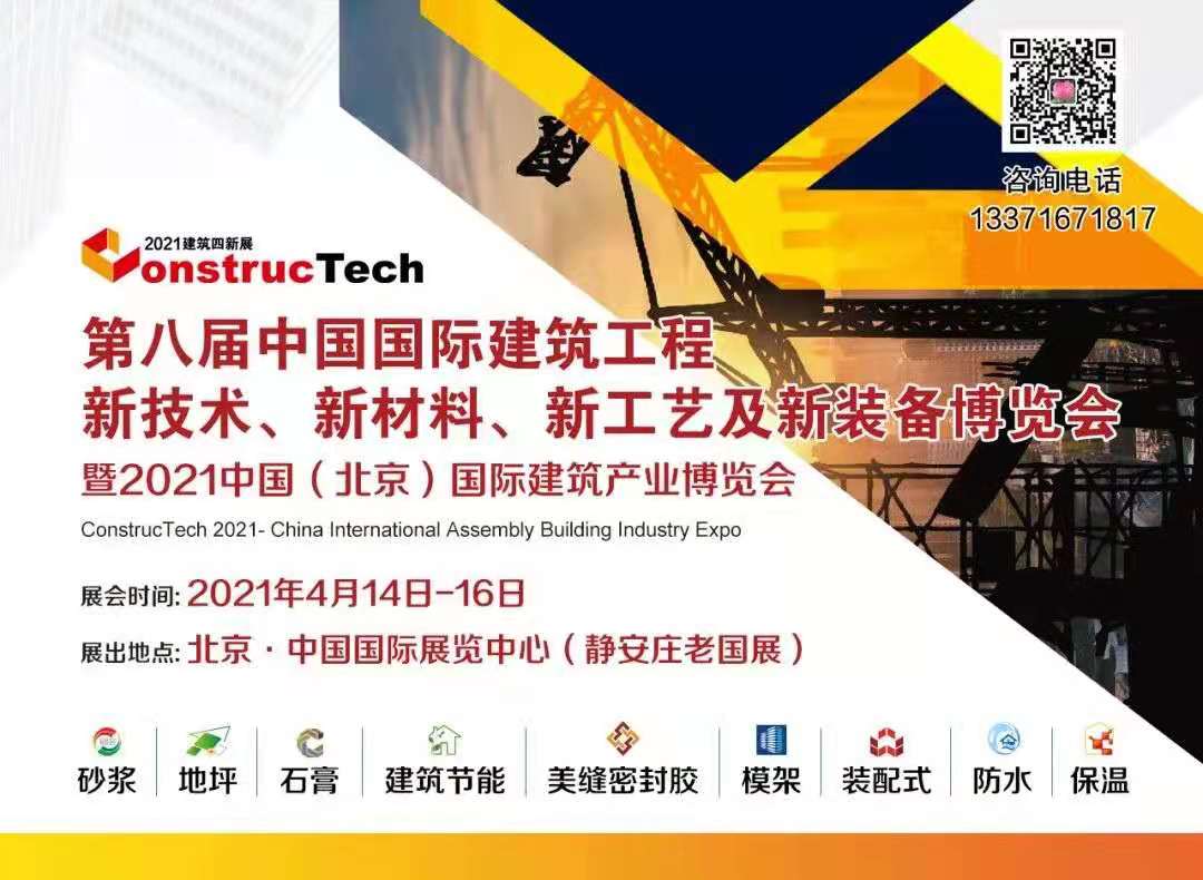 观摩学习前沿科技，助推企业创新发展！