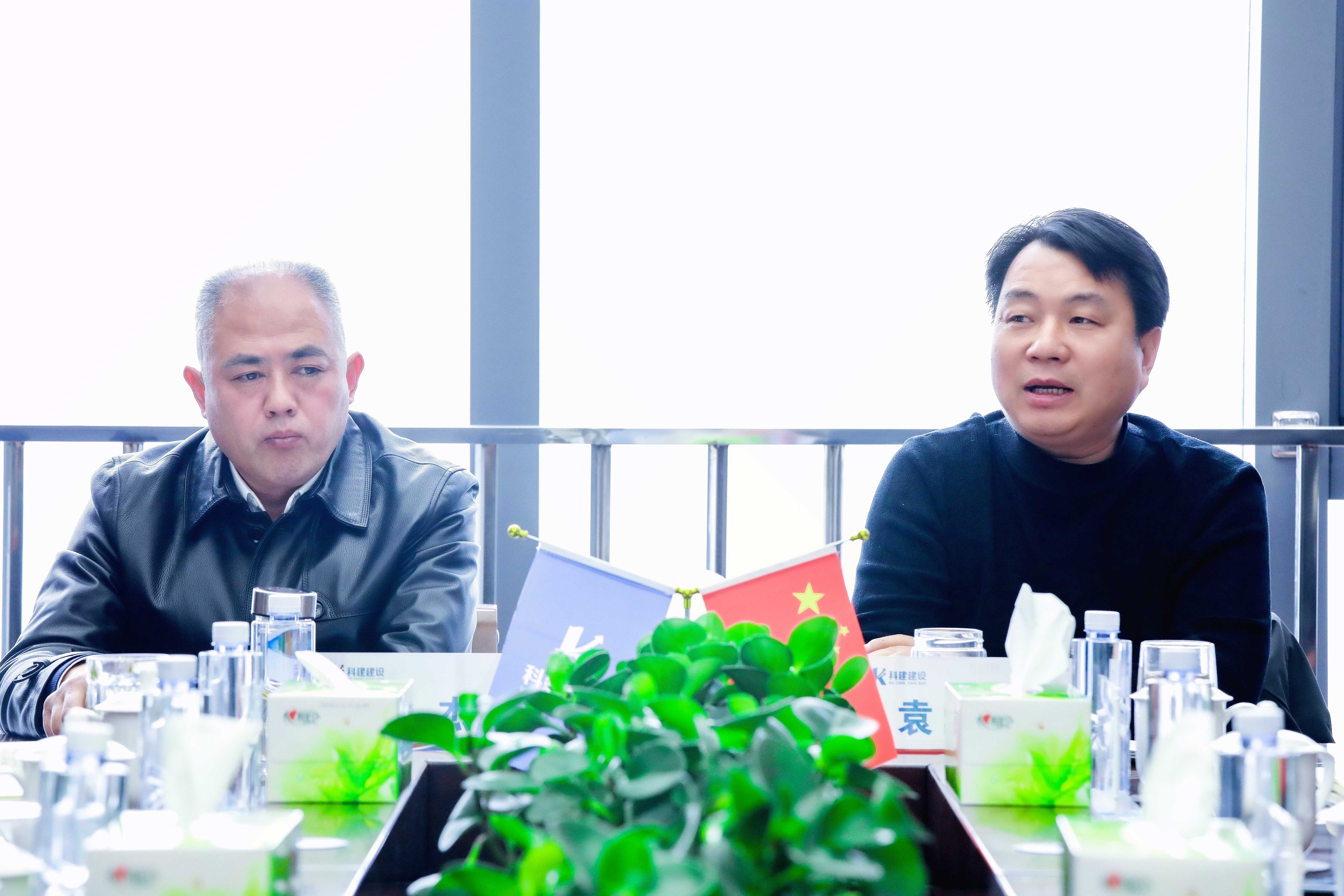 昂首阔步新征程，凝心聚力谱新篇